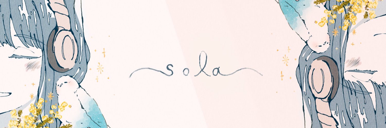 sola🕊️ノスタルジーを歌う's banner