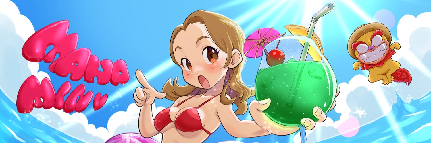 まなみん♡'s banner