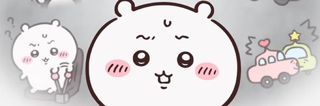 Conrat Sonda Baby's banner