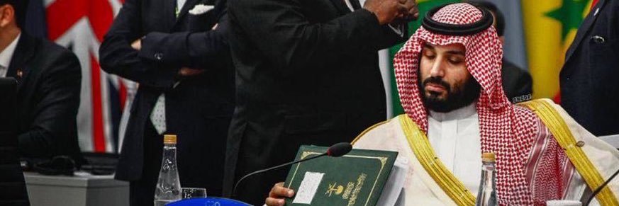 Sulaiman's banner
