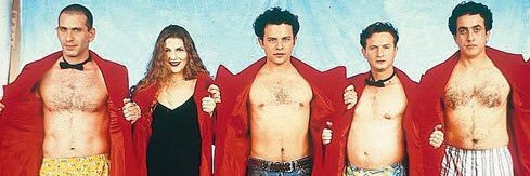 החמישיה הקאמרית's banner