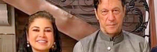 Mishi khan's banner
