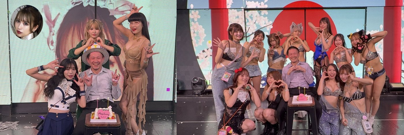 ウェイブりん's banner