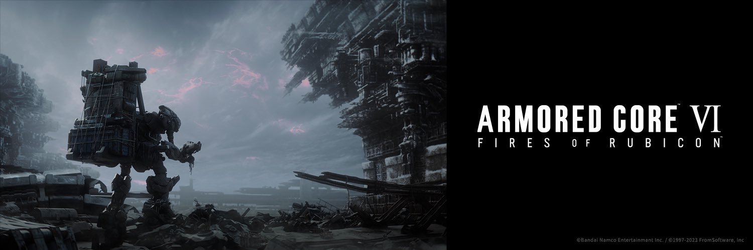 アクアビットakevitt's banner