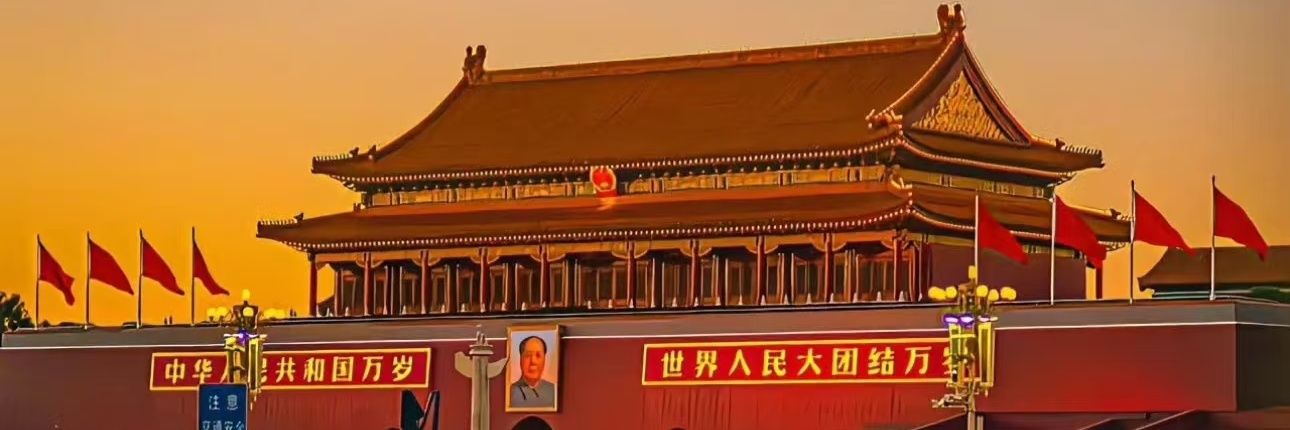 zh-reai🇨🇳's banner