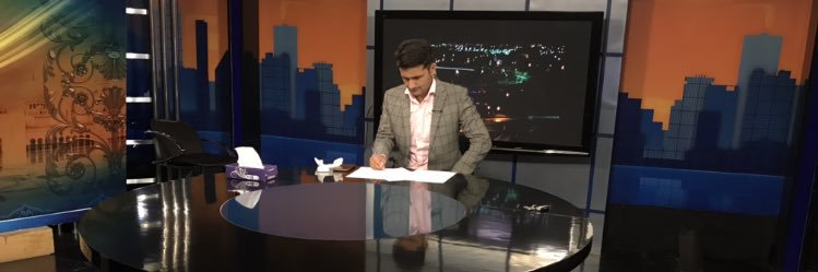 Raja Mohsin Ijaz's banner