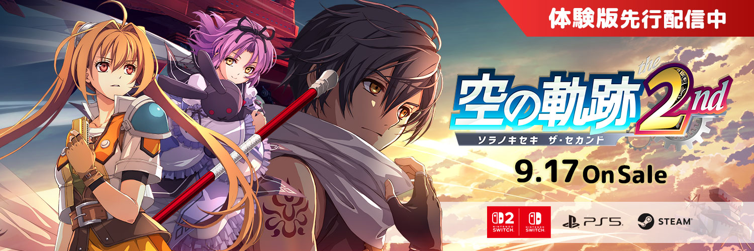 日本ファルコム's banner