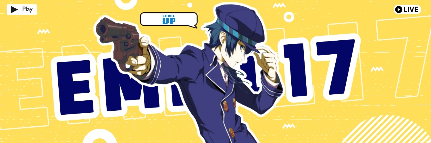 Emijl17's banner