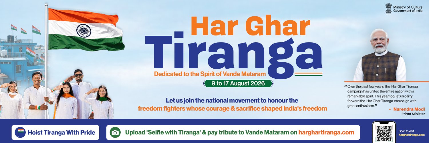 Ministry of Tourism's banner