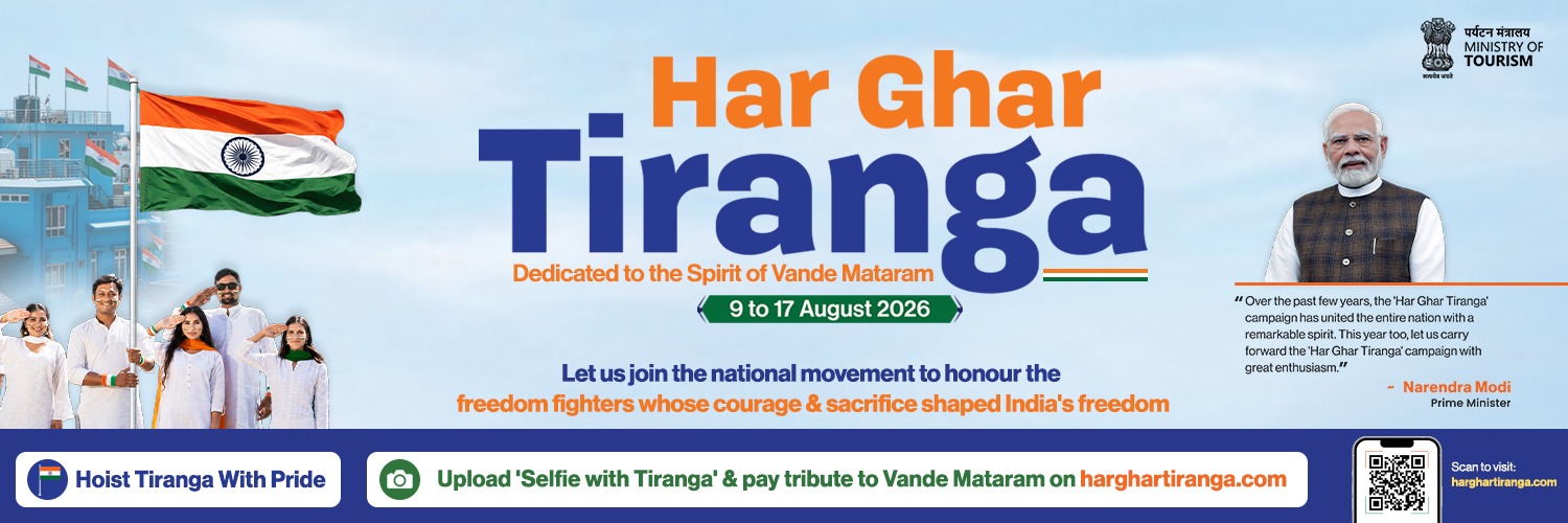 Ministry of Tourism's banner
