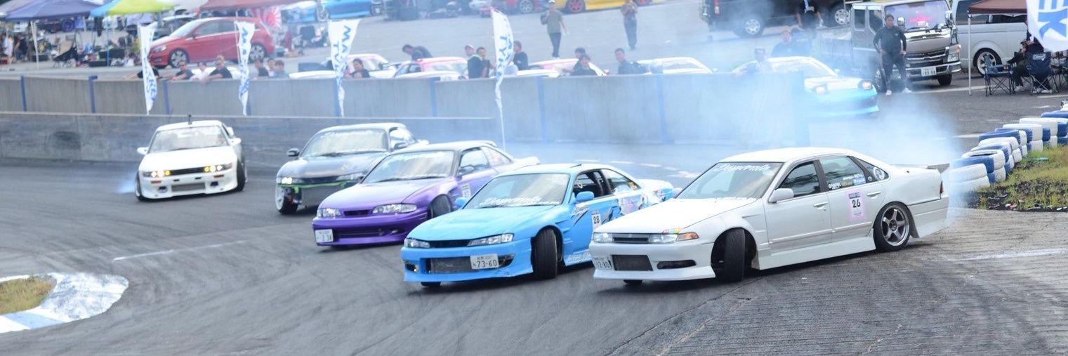 たかC's banner