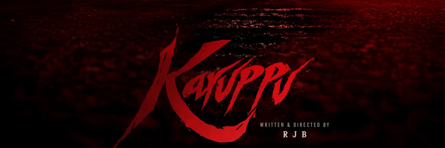 RJ Balaji's banner