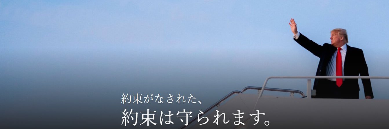 神野おうすけ🍊's banner