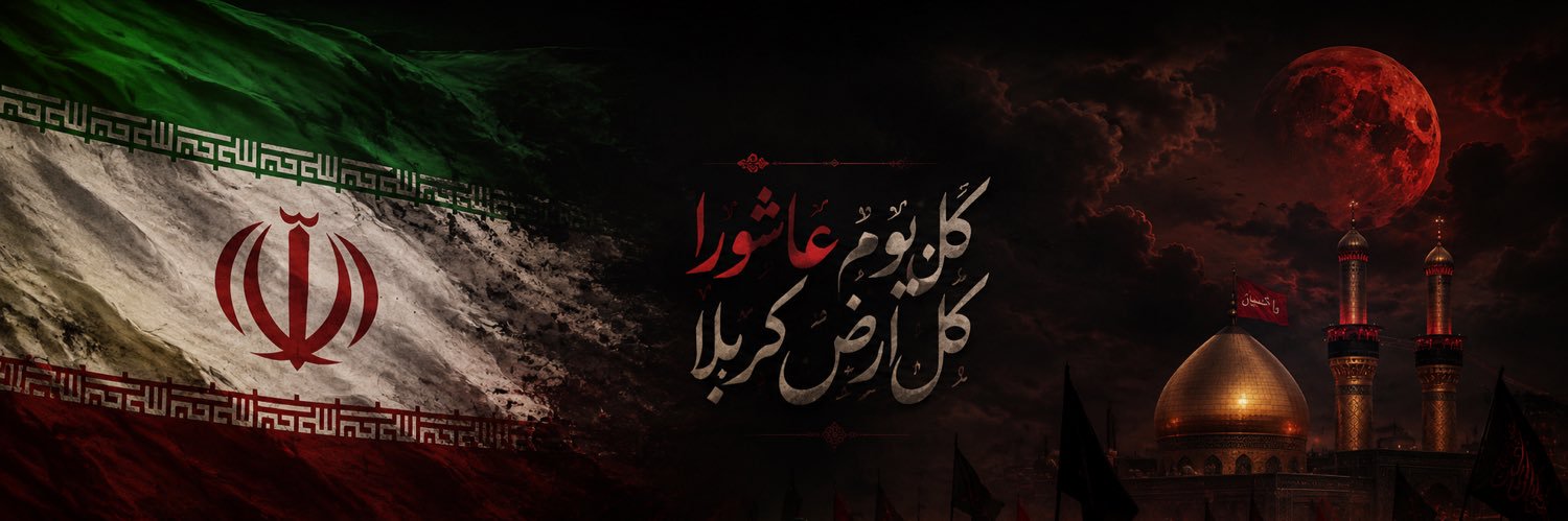 S.Abbas Mousavi | سیدعباس موسوی's banner