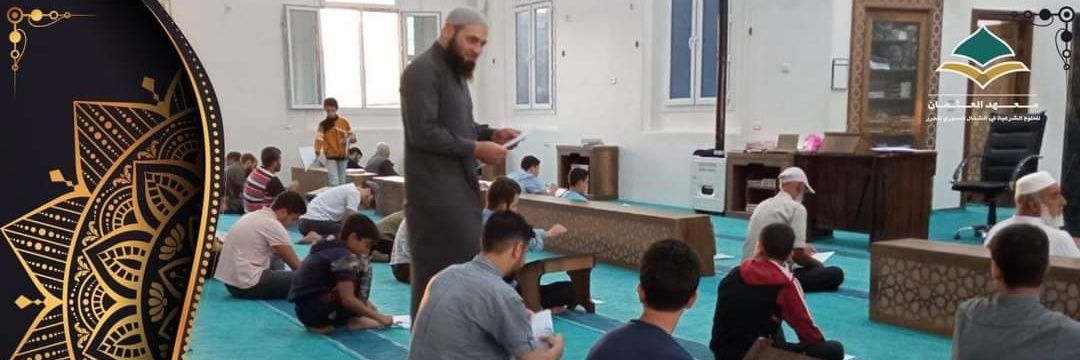 عبد الله العش's banner