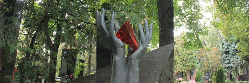 Halk Komiseri's banner