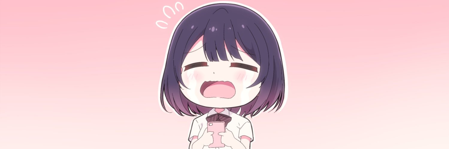 シマダ's banner