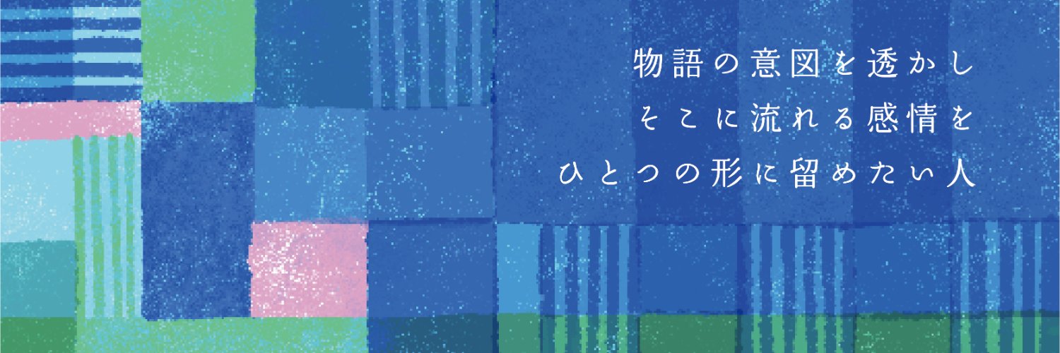 ぷりぷりbarny's banner