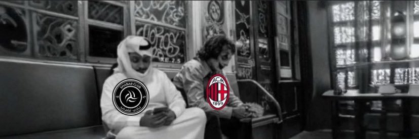 عادِل's banner