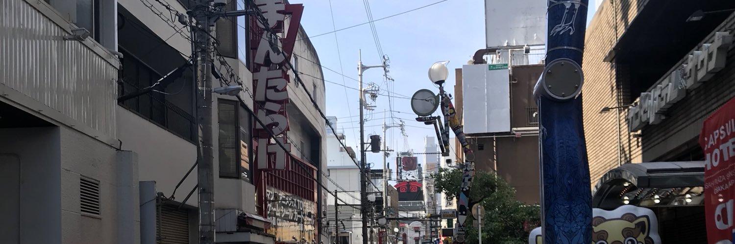 aki 🐇's banner