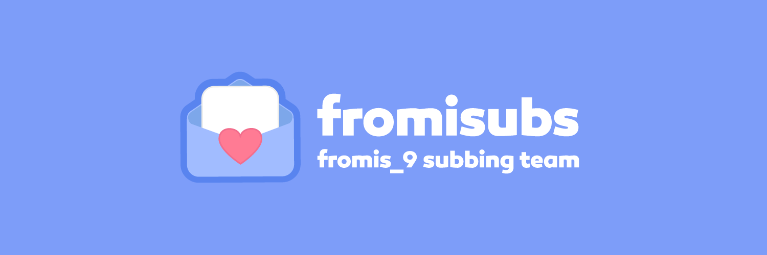 fromisubs's banner