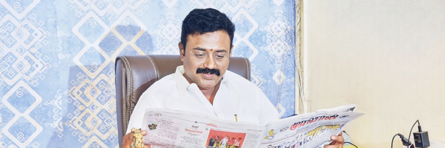 கௌதம் காவேரிமணியம் GK's banner