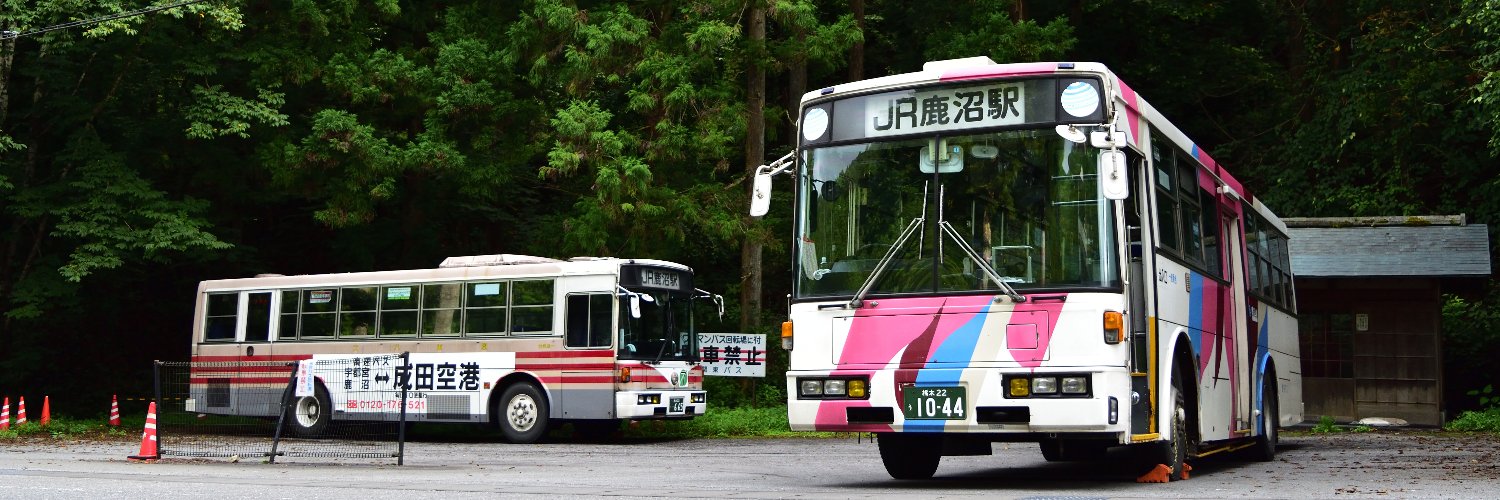 くろかわ's banner