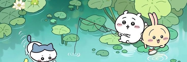 EDEN🥥's banner