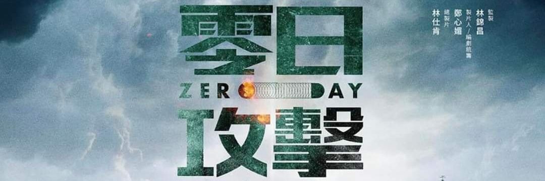 秋殤載 （Brownson）'s banner