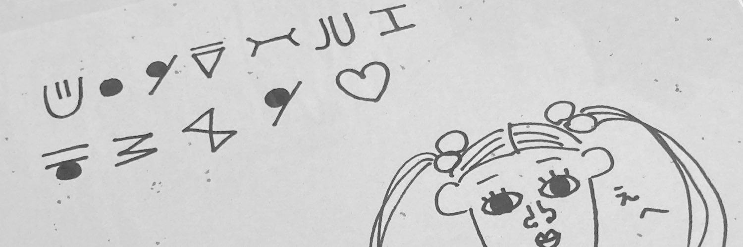 黒ちゃん's banner