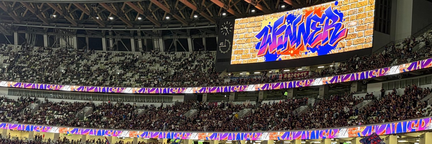 か　い's banner