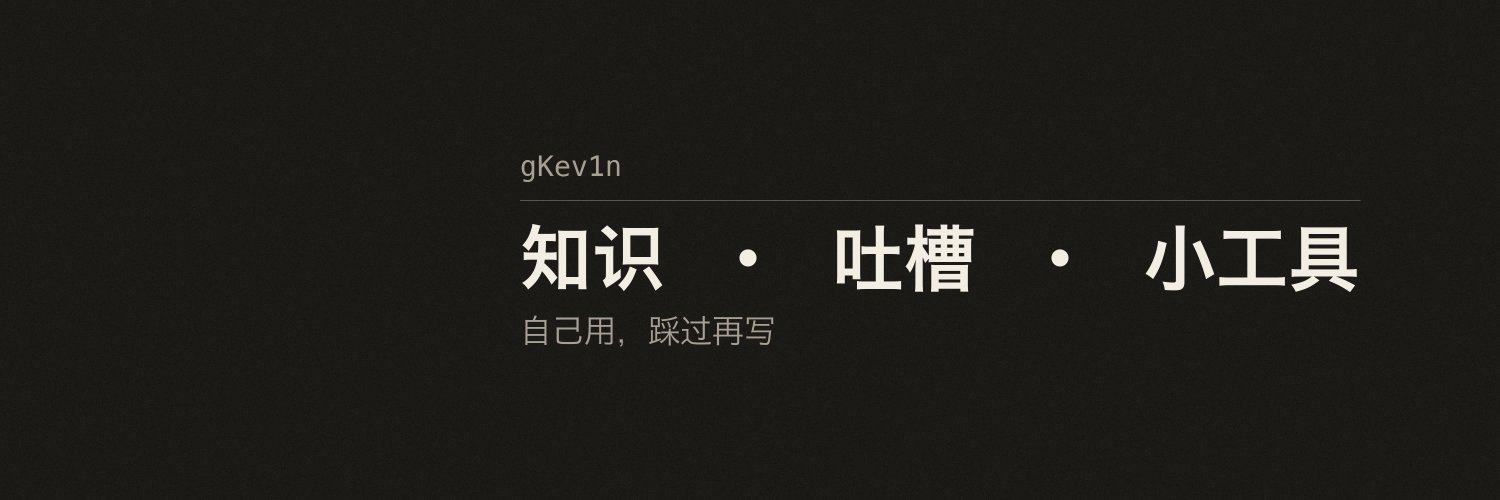 gKev1n's banner