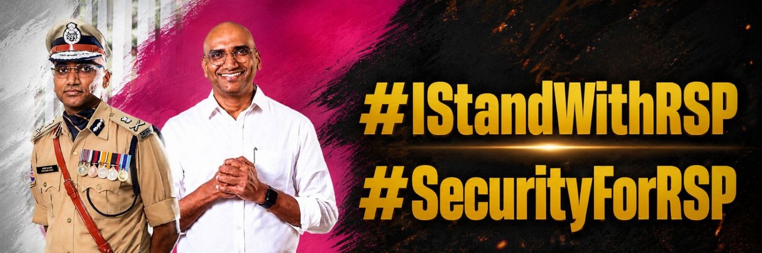 karthik swaero's banner