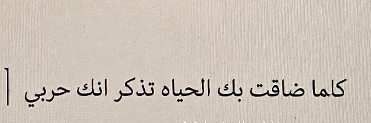سارا ☁️🇸🇦's banner