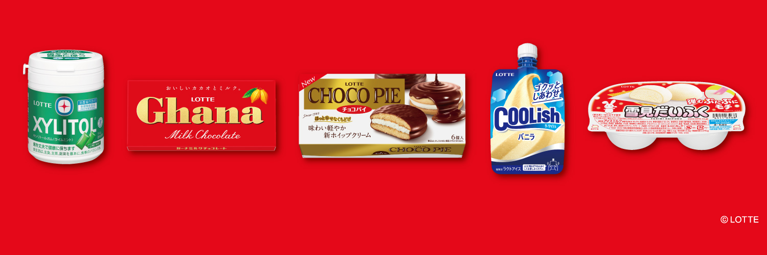 お口の恋人 ロッテ／LOTTE【公式】's banner