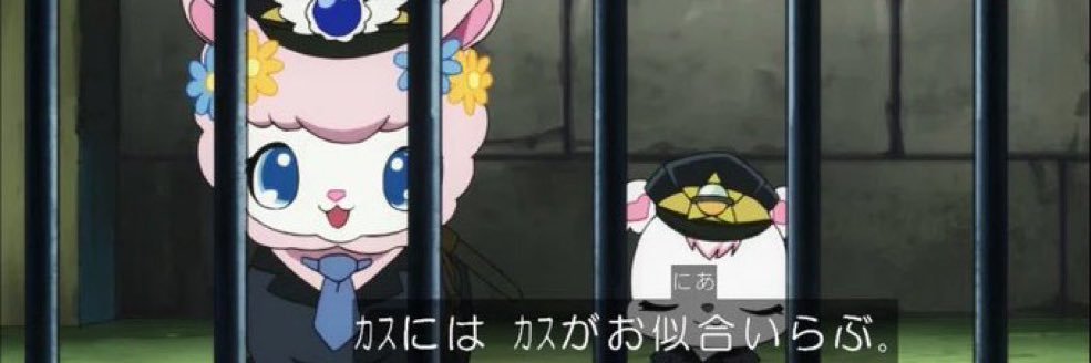 ドカちゃん's banner