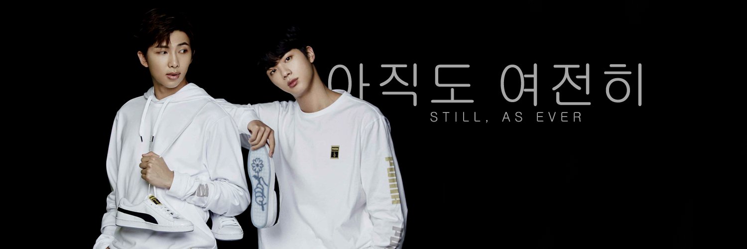 a i u 🌵's banner