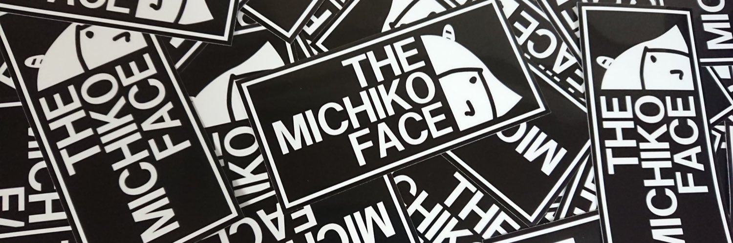 OSORAのMICHIKO's banner