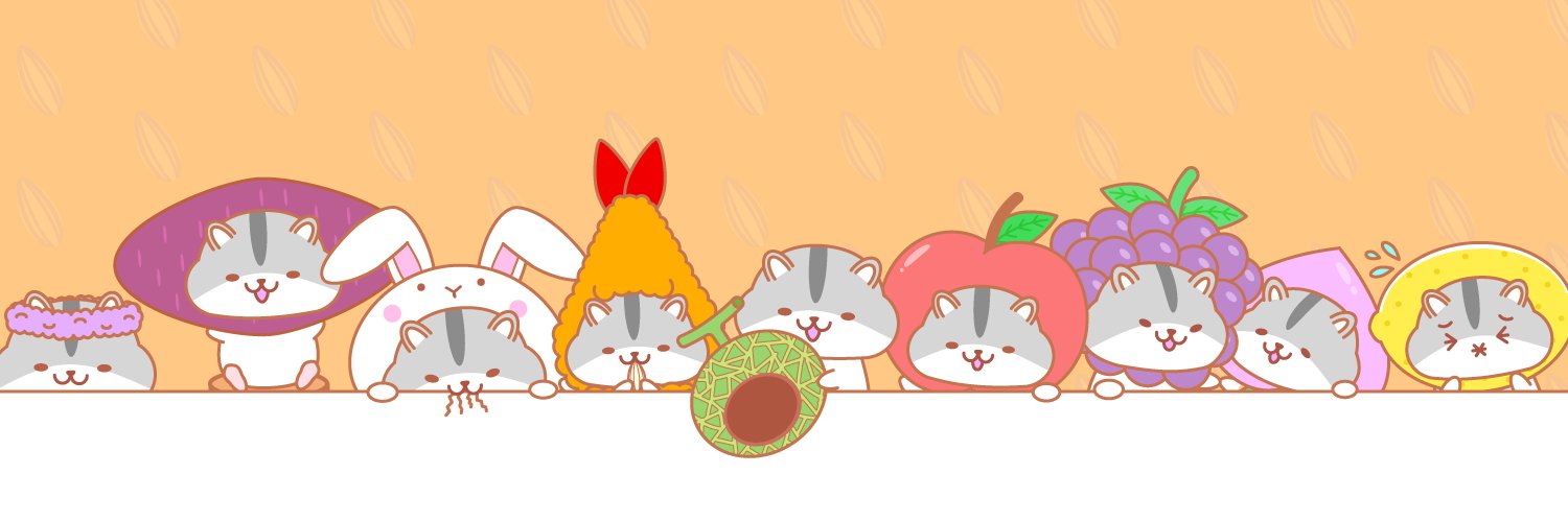 テイドー's banner