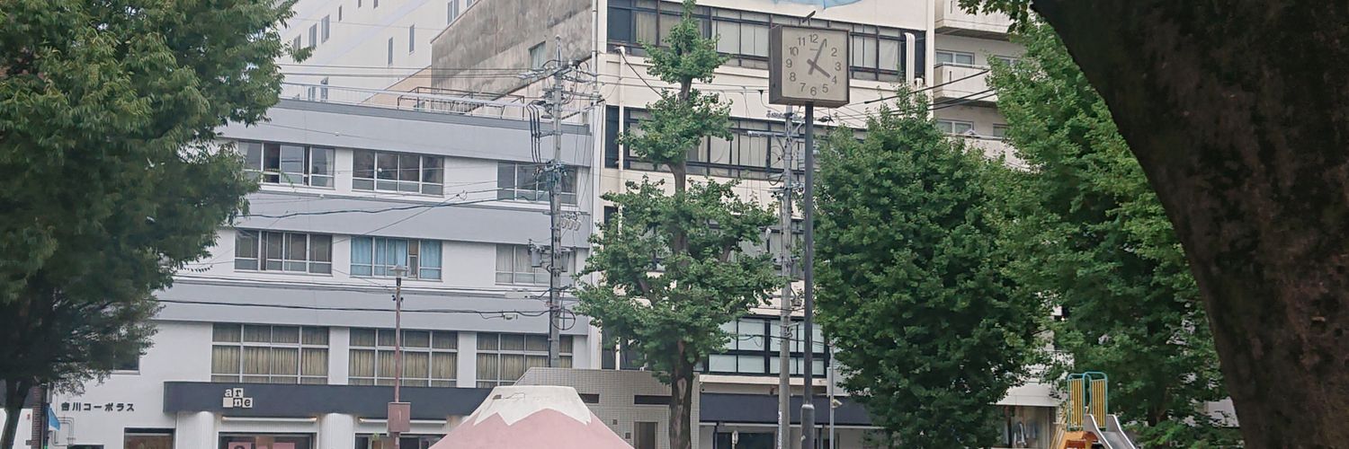きつね's banner