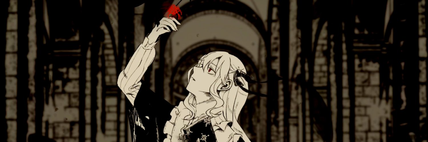 ウソつきけいちゃん's banner