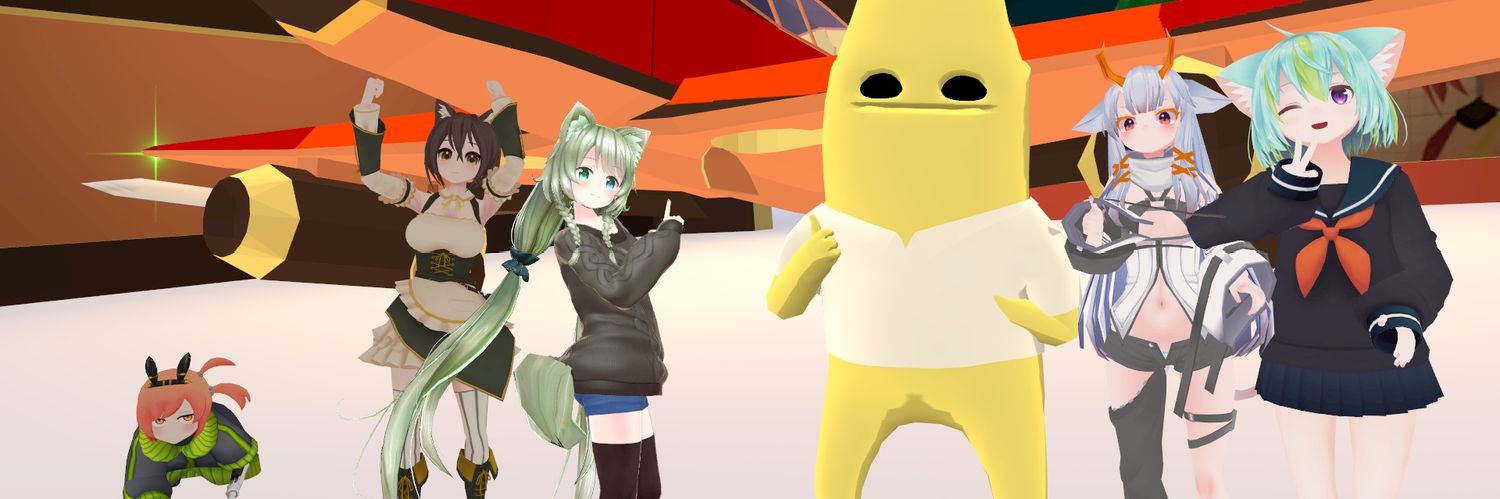 たのしい子's banner