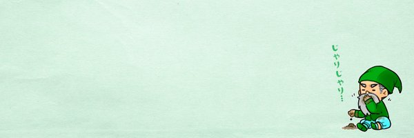 ぺこPの中の人's banner