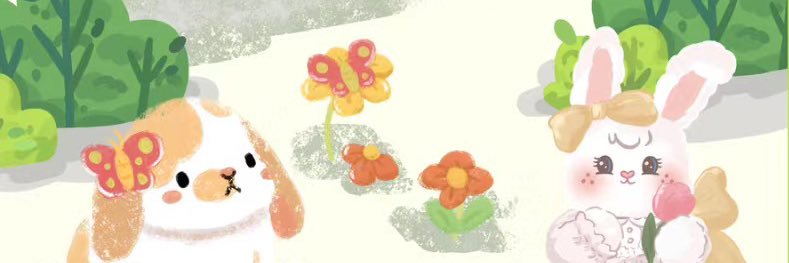 你的咸咸's banner