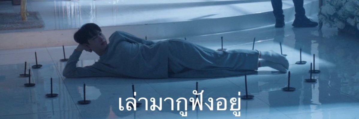 ร่กหมีง่วงมากนะ ベアベア🐻🍼's banner