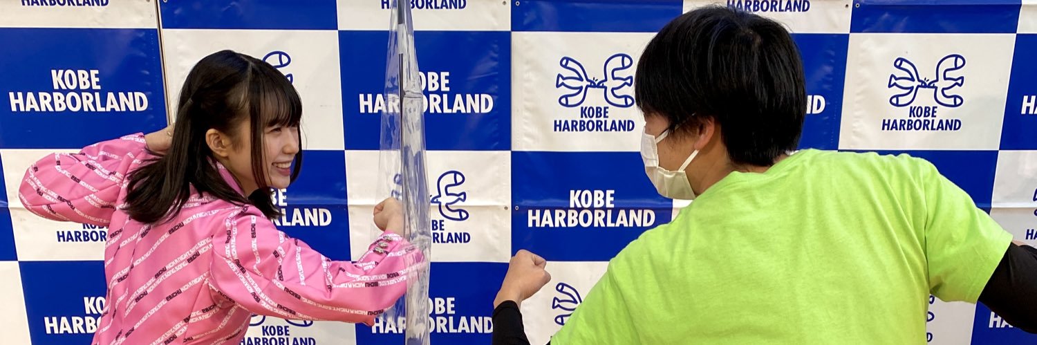 じみー's banner