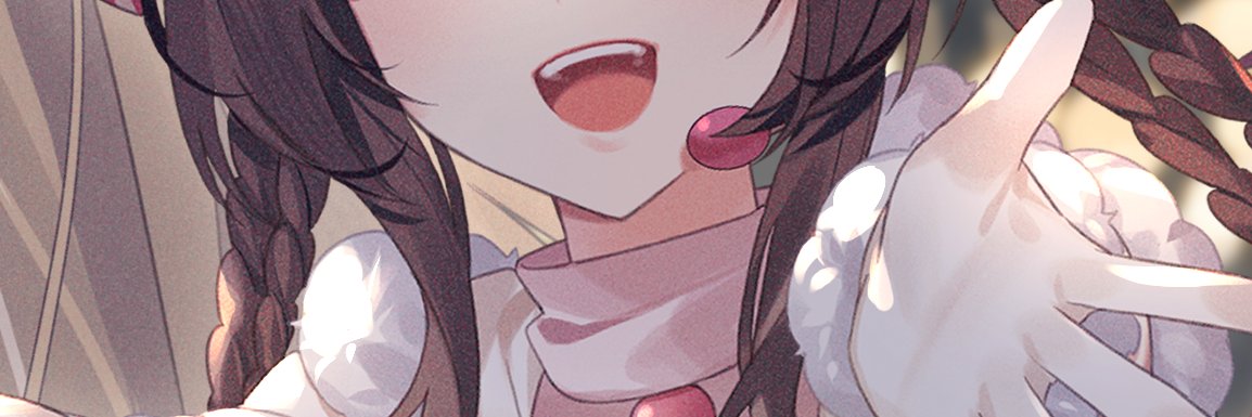lila maria 🌳🌼's banner