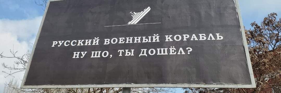 Bible Accurate Backrooms Entity🇺🇦's banner
