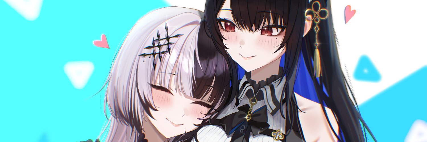 Anska's banner