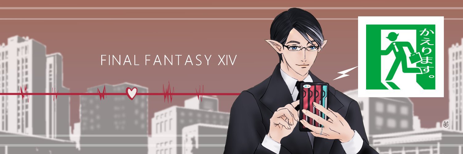 こびあ's banner